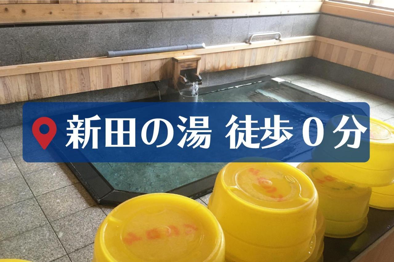 野沢 Togoro酒店 外观 照片