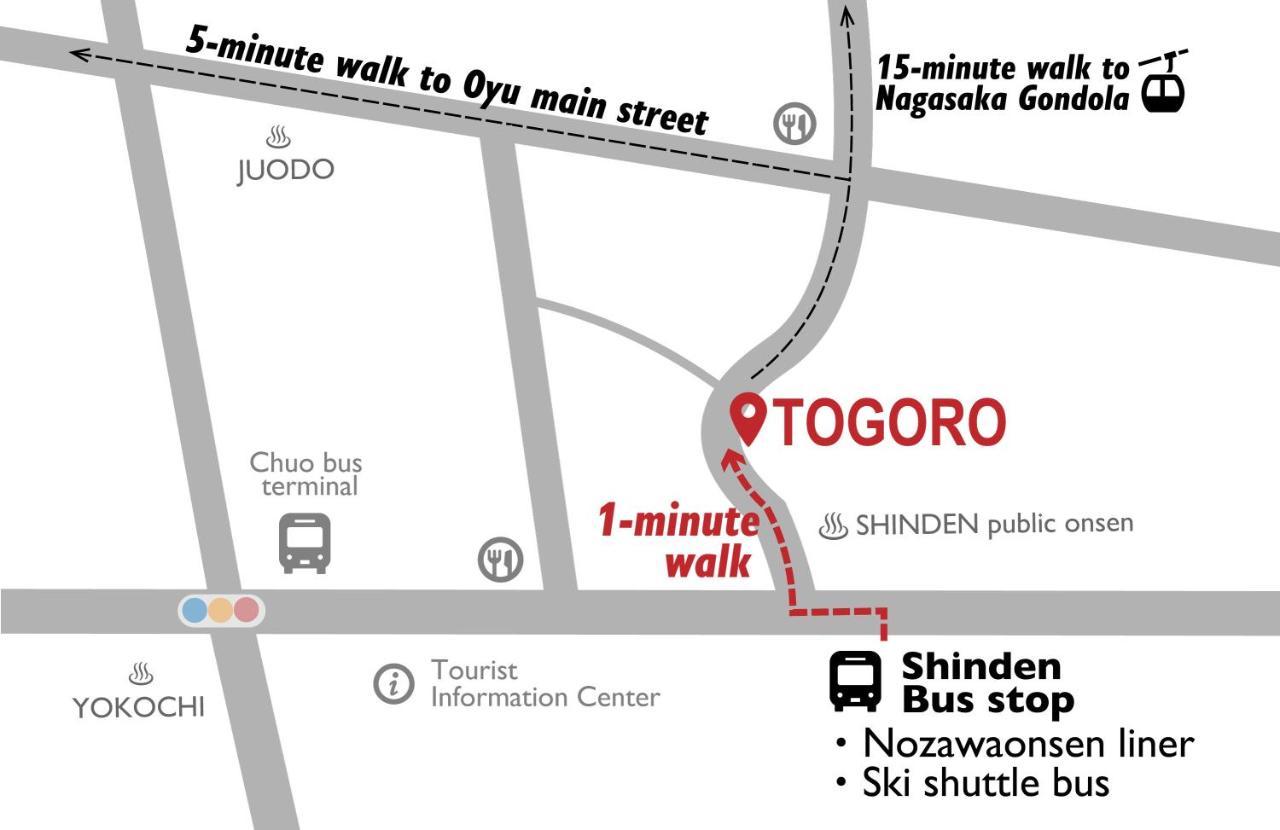 野沢 Togoro酒店 外观 照片
