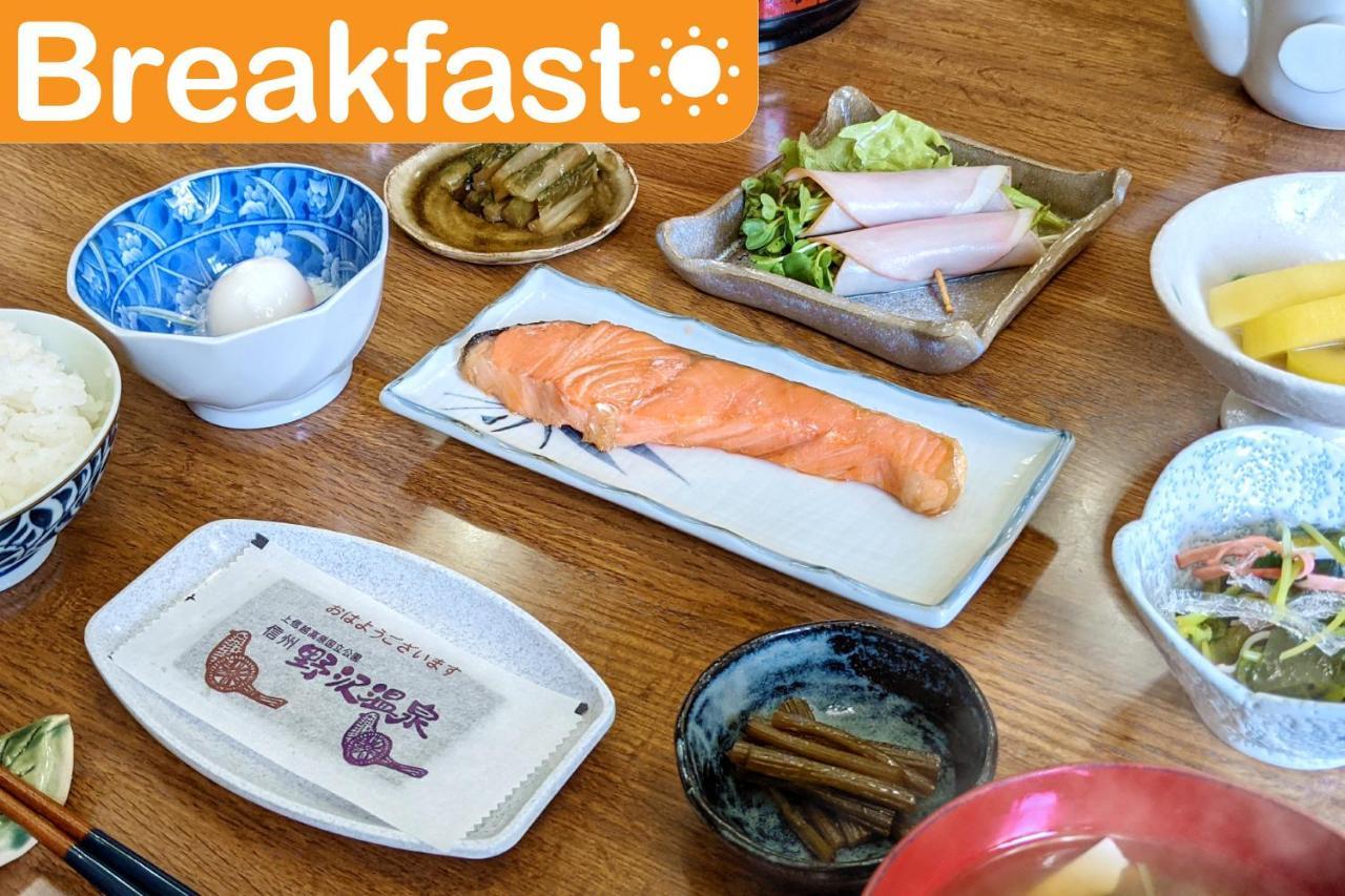 野沢 Togoro酒店 外观 照片